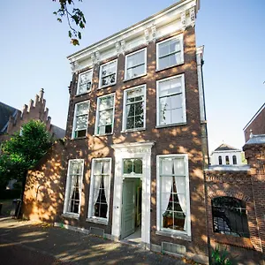 Boutique Museumkwartier Utrecht